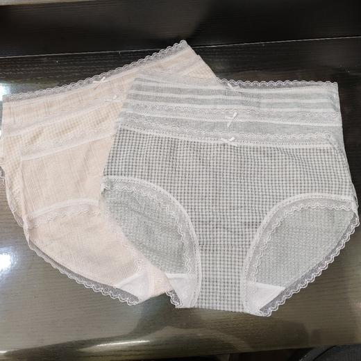 女内裤1030 商品图0
