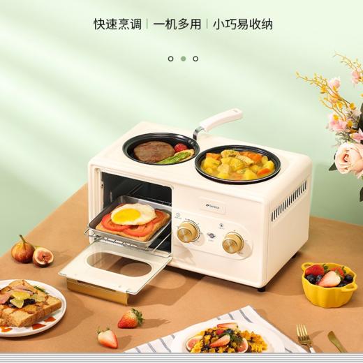 【直发】山水(SANSUI)早餐机JM-SZC8850A 商品图0