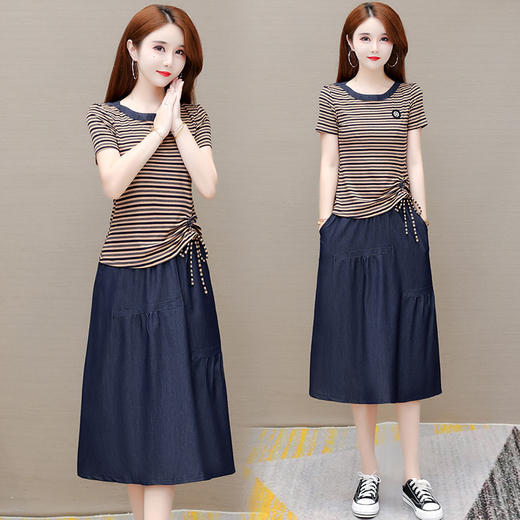 YWE HJ2299时尚两件套装连衣裙条纹打底衫半身裙 商品图2