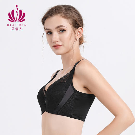 贝佳人新品大码文胸性感蕾丝软钢圈上托侧收调整型文胸女BW902008 商品图1