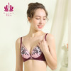 贝佳人新品3/4中厚杯自然聚拢上托立体刺绣文胸深V性感内衣 商品缩略图0
