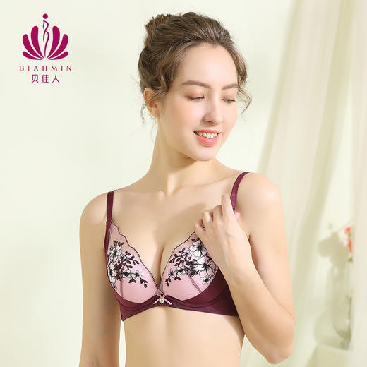 贝佳人新品3/4中厚杯自然聚拢上托立体刺绣文胸深V性感内衣 商品图0