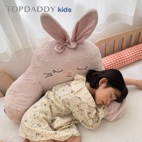 【女神节礼物】学爸家居睡觉靠背/读书抱枕/陪伴玩偶/大抱抱枕