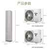 海尔（Haier）空调 KFR-72LW/28LEA81U1 商品缩略图11