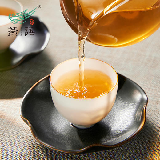 茶山直供●一水千山木盒装349g（生普） 商品图4