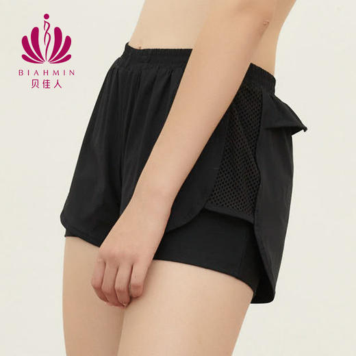贝佳人新品舒适防走光运动女士短裤家居裤睡裤透气 商品图1