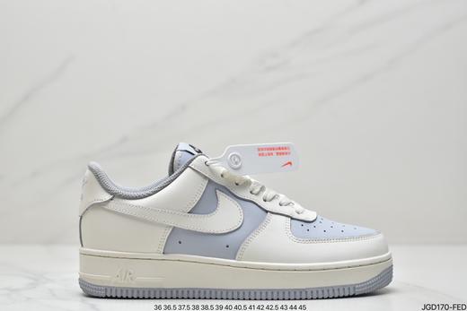 耐克Nike Air Force 1 Low空军一号低帮百搭休闲运动板鞋男女鞋 商品图0