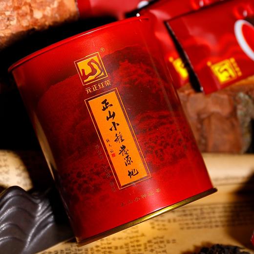元正 皇家特级 小种红茶叶小包装袋泡装武夷红茶罐装50g 商品图1