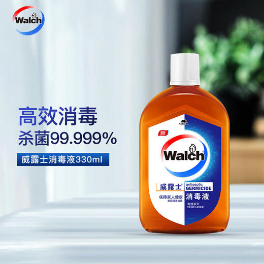 威露士消毒液330ml 商品图1