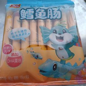 双汇鳕鱼肠胡萝卜风味90g