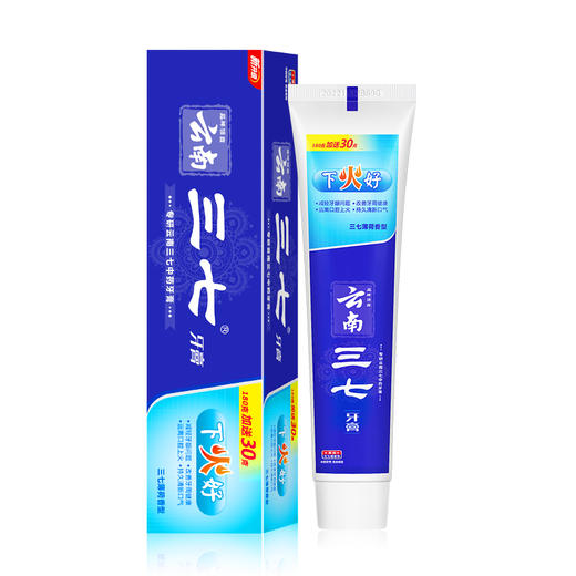 云南三七下火好牙膏180g+30g 商品图3