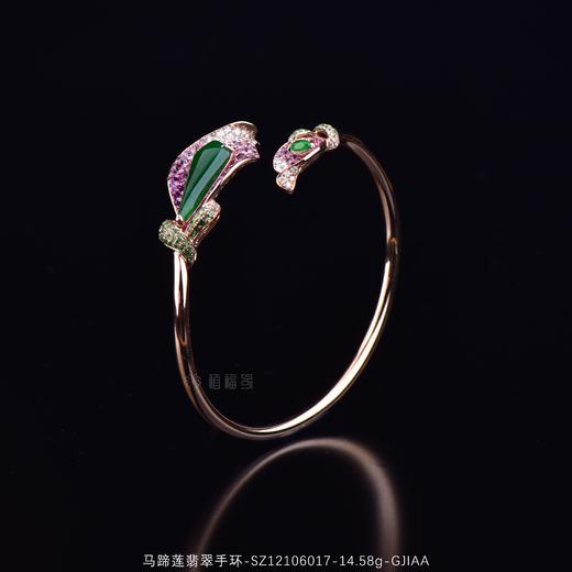 【纯美的爱】马蹄莲翡翠手环-SZ12106017 商品图0