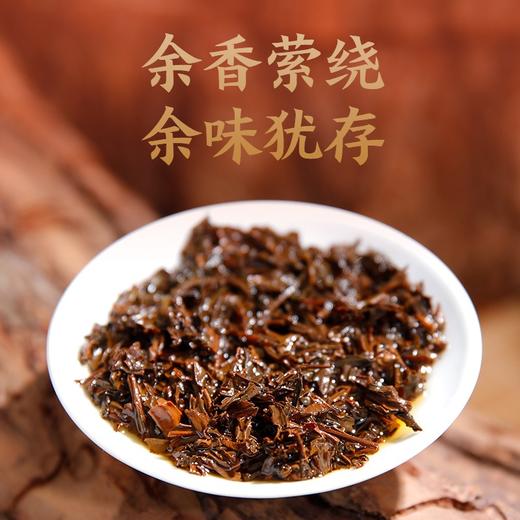 元正 皇家特级 小种红茶叶小包装袋泡装武夷红茶罐装50g 商品图4