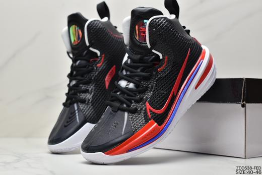 耐克Nike Air Zoom G.T.Jump EP休闲运动篮球鞋CZ9907-101男鞋 商品图7