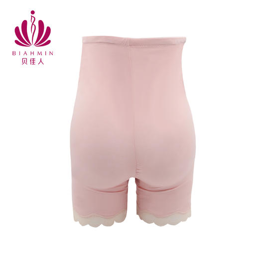 贝佳人正品孕妇内裤孕妇打底裤怀孕初早中晚期防走光舒适透气 商品图2