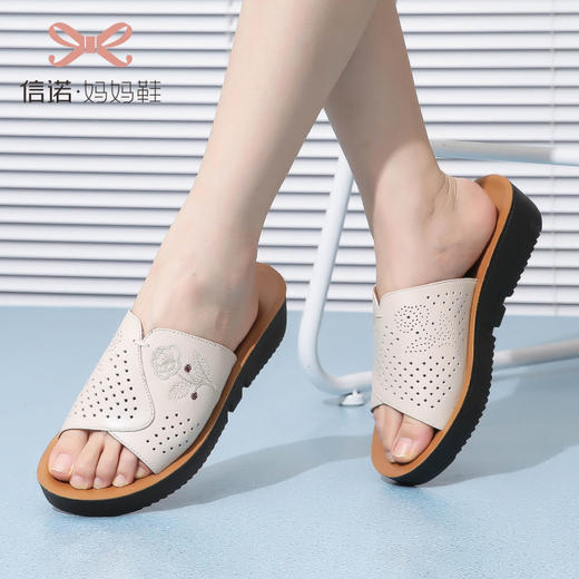 22L701-26 商品图0