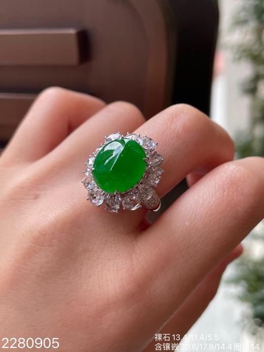 2280905，冰艳绿蛋面戒指，具体价格微信咨询 商品图3