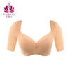 贝佳人新品文胸中袖大U领上托隐形聚拢内衣女全包容收副乳显瘦 商品缩略图2