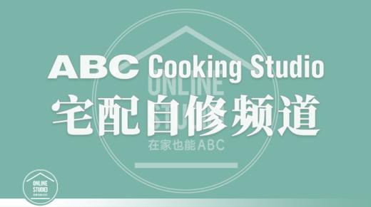 黑白巧克力花环包（宅配自修专享） 商品图0