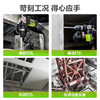 威克士工业级电锤电镐大功率WU328 冲击钻混凝土多功能电动工具 商品缩略图4