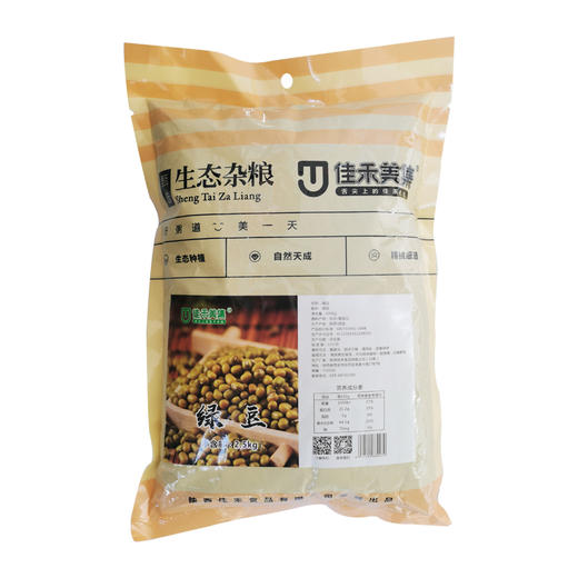 佳禾绿豆2.5kg 商品图1