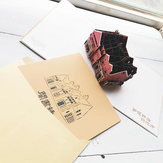钟书阁立体贺卡礼物节日生日礼品 商品图3