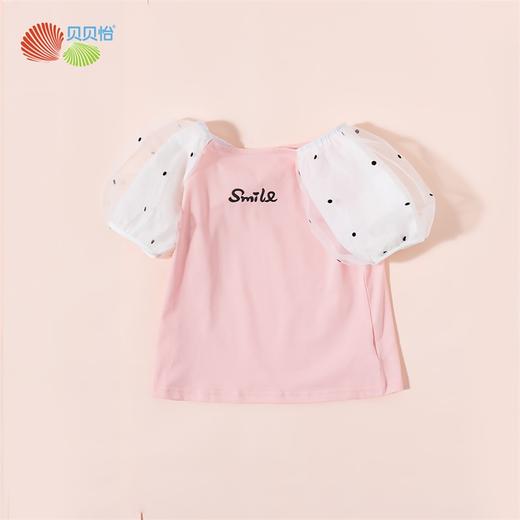 贝贝怡夏季新款女童上衣甜美时尚泡泡袖短袖T恤 商品图2