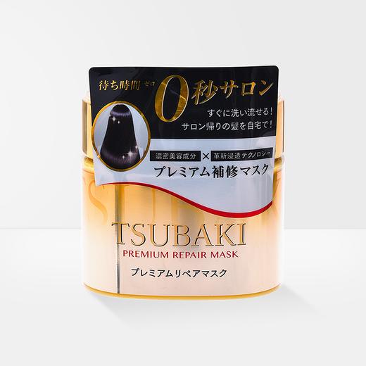 【3件装】TSUBAKI 丝蓓绮||高级护发修护发膜||180g 商品图4