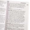 【中商原版】The Oxford Dictionary of Literary Terms 英文原版 牛津词典:文学术语（牛津文学术语词典） Chris Baldick 商品缩略图3