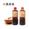 （乡村振兴商品）禾之睿小磨麻油 500g*2瓶  商品缩略图1