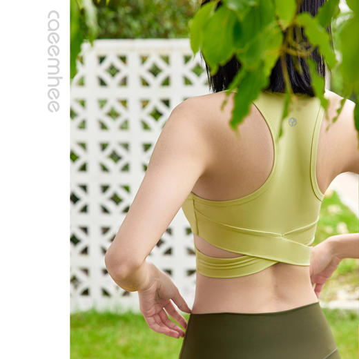 卡益裸感背心KL01303-D  电商款 商品图1