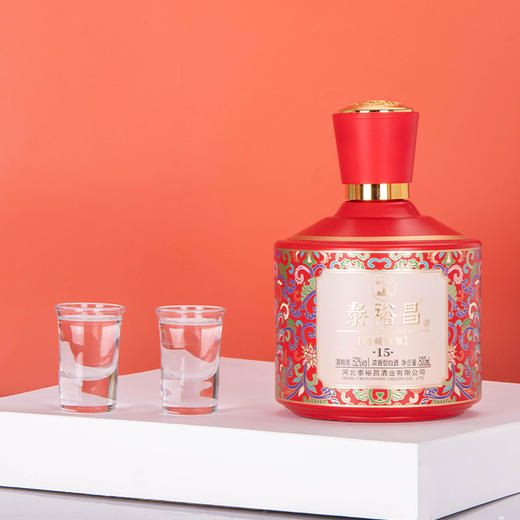 [珍藏原浆]52度2瓶-泰裕昌浓香型白酒整箱500ml*2瓶装礼盒装浓香型白酒 商品图2