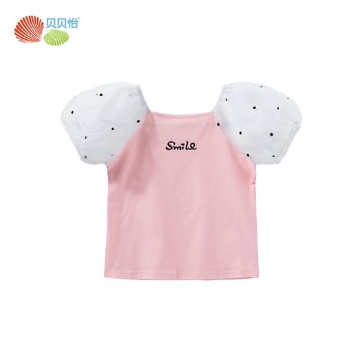 贝贝怡夏季新款女童上衣甜美时尚泡泡袖短袖T恤 商品图6