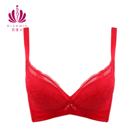 贝佳人新品柔软婴儿棉3/4杯聚拢文胸滋养肌肤内衣稳固包容本命年