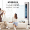 海尔（Haier）空调 KFR-72LW/28LEA81U1 商品缩略图8