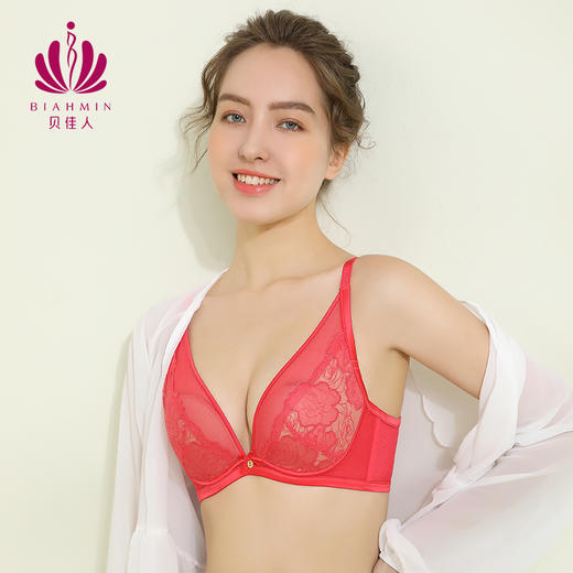 贝佳人新品3/4中厚杯聚拢内衣本命年女性感深V易穿搭红色文胸 商品图1