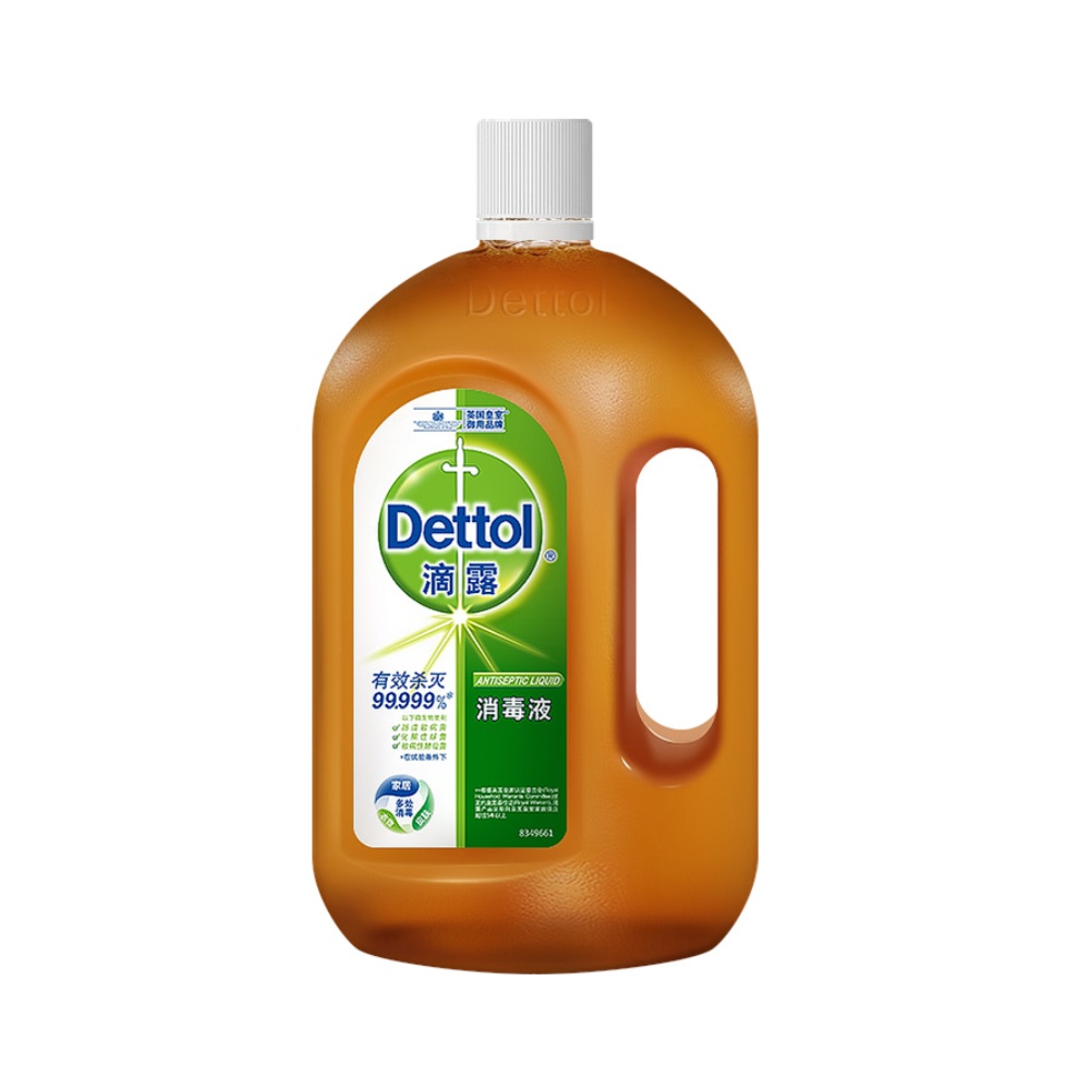 【仅限自提】Dettol/滴露家居衣物皮肤消毒液1.8L有效杀菌消毒