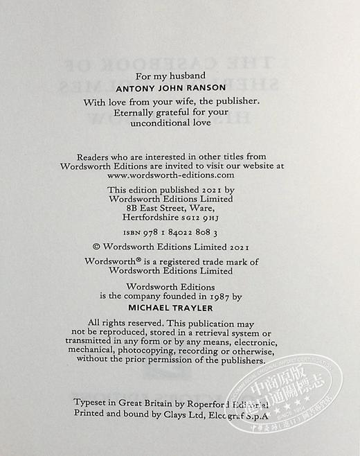 【中商原版】Wordsworth Collectors 经典小说收藏版福尔摩斯系列7册 Arthur Conan Doyle 商品图4