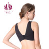 贝佳人新品无痕舒适运动休闲文胸裸感无钢圈内衣不跑位不掉肩 商品缩略图2