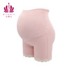 贝佳人正品孕妇内裤孕妇打底裤怀孕初早中晚期防走光舒适透气 商品缩略图1