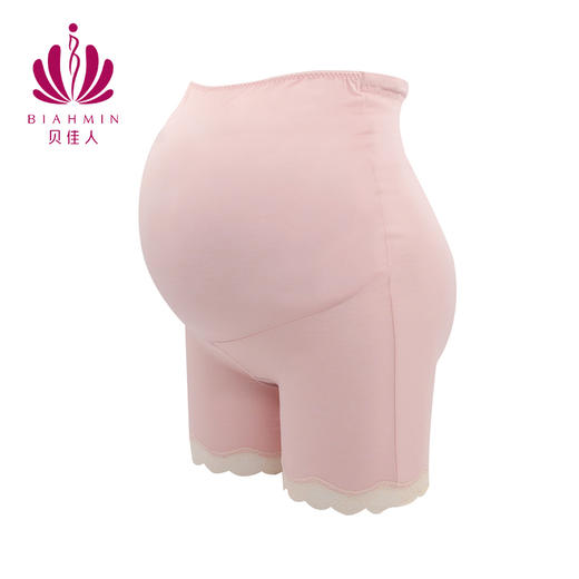 贝佳人正品孕妇内裤孕妇打底裤怀孕初早中晚期防走光舒适透气 商品图1