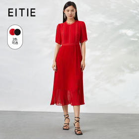 EITIE爱特爱女装夏季新款喇叭袖大方百搭上衣6607321