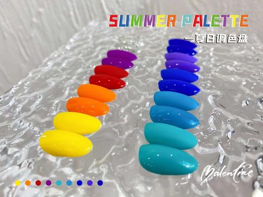 【秒杀价】24色夏日调色盘 商品图7