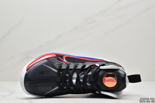 耐克Nike Air Zoom G.T.Jump EP休闲运动篮球鞋CZ9907-101男鞋 商品图1