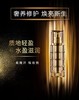 1F【欧莱雅】松露奢养肌活精华30毫升 商品缩略图5