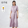 EITIE爱特爱通勤立领收腰显瘦百褶裙摆中长裙连衣裙6607326 商品缩略图1