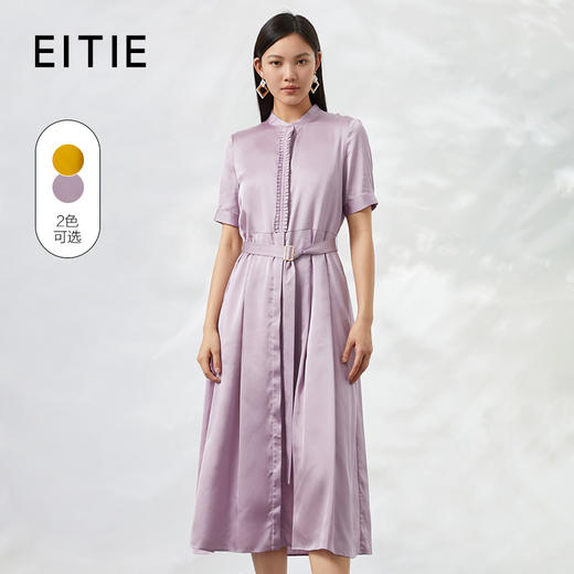 EITIE爱特爱通勤立领收腰显瘦百褶裙摆中长裙连衣裙6607326 商品图1