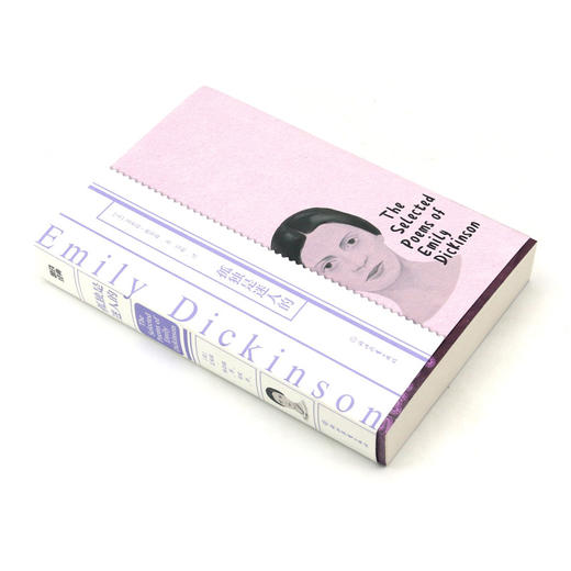 孤独是迷人的 商品图1