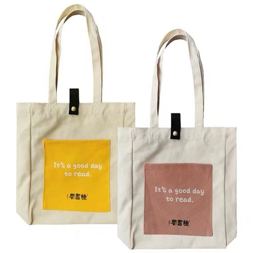 钟书阁帆布包小布袋文艺小书袋袋ins学生韩版百搭学院风简约文艺帆布包女2022新款时尚单肩手提袋托特女包文创帆布袋特大袋斜跨包 商品图4