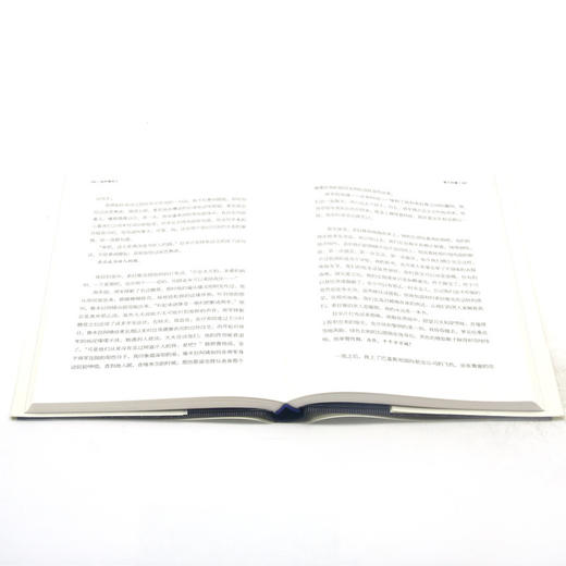 追风筝的人(精装纪念版)(精) 商品图4